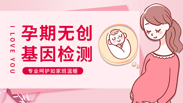 亲子鉴定32%说明什么