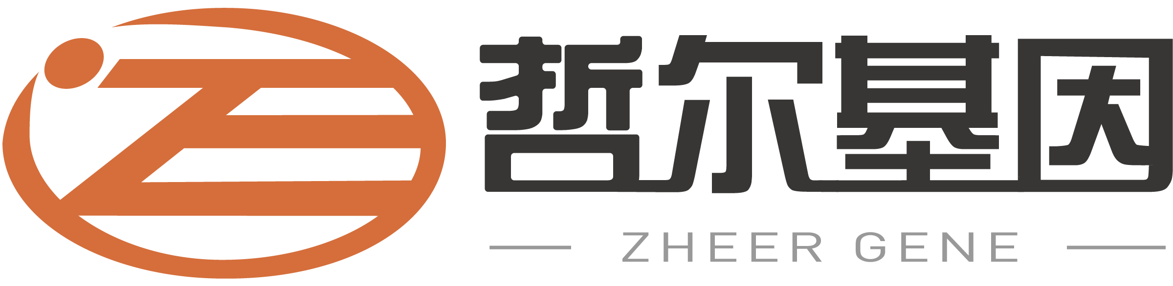 个人亲子鉴定